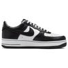Nike Air Force 1 Low QS Terror Squad Blackout Sneakers FJ5756-100