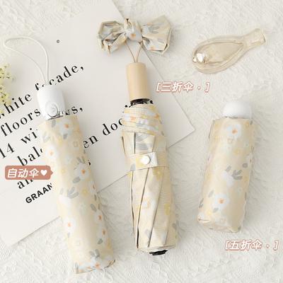 210T Camellia In The Rain Fully Automatic Umbrella Ins Sunscreen and UV Protection Umbrella for Both Sunny and Rainy Days