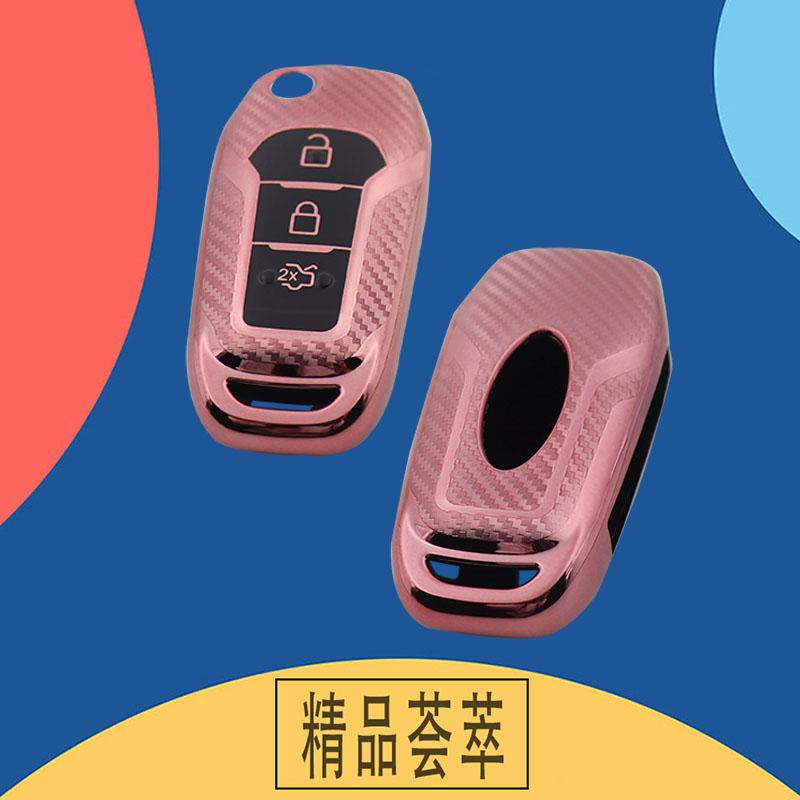 TPU Carbonfaser Auto Fernbedienung Schlüsselhülle Hülle Schlüsselanhänger für Fusion Fiesta Mondeo Ecosport Kuga Escort Everest Ranger F150 Schutzhalter