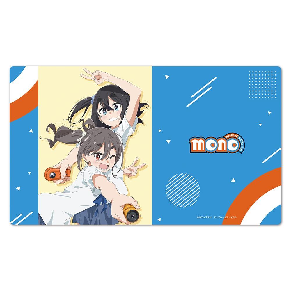 TV anime  mono  character rubber mat: Satsuki & Ann