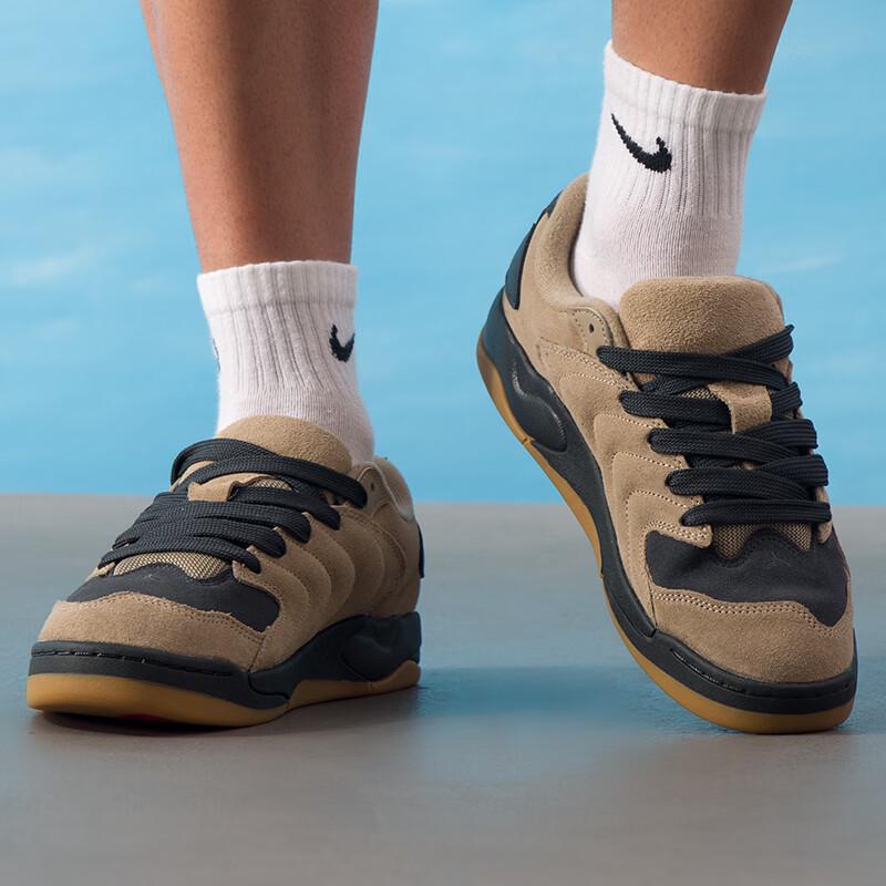 Nike Men's IB3731-200 Basic Basketball Shoes