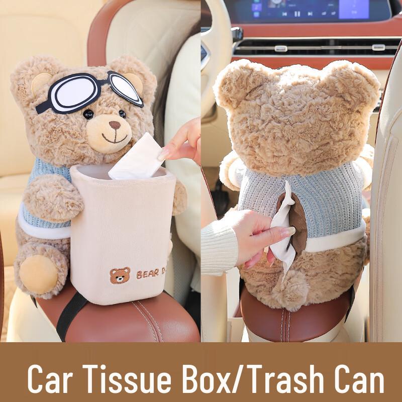 2-in-1 Car Armrest Tissue & Trash Bin
