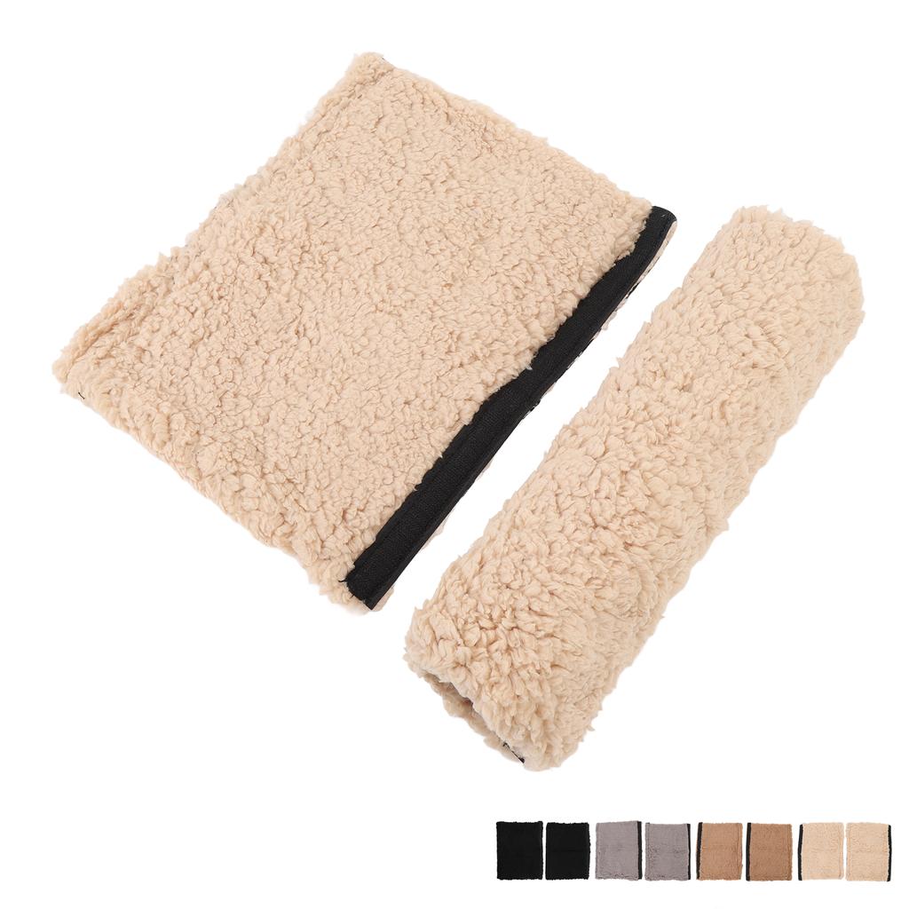 2pcs Chair Armrest Pad Sheepskin Fleece Armrest Cushion Comfortable Chair Armrest Pad for Transport 