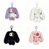 Cartoon Rabbit Plush Doll With Keyring For Backpack Decoration And Gifts