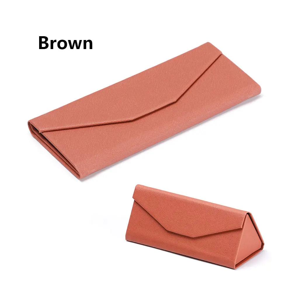 1PC Sunglasses Box Folding PU Waterproof Strong Magnet Eyewear Case Solid Color Portable Glasses Protective Organizer Bag