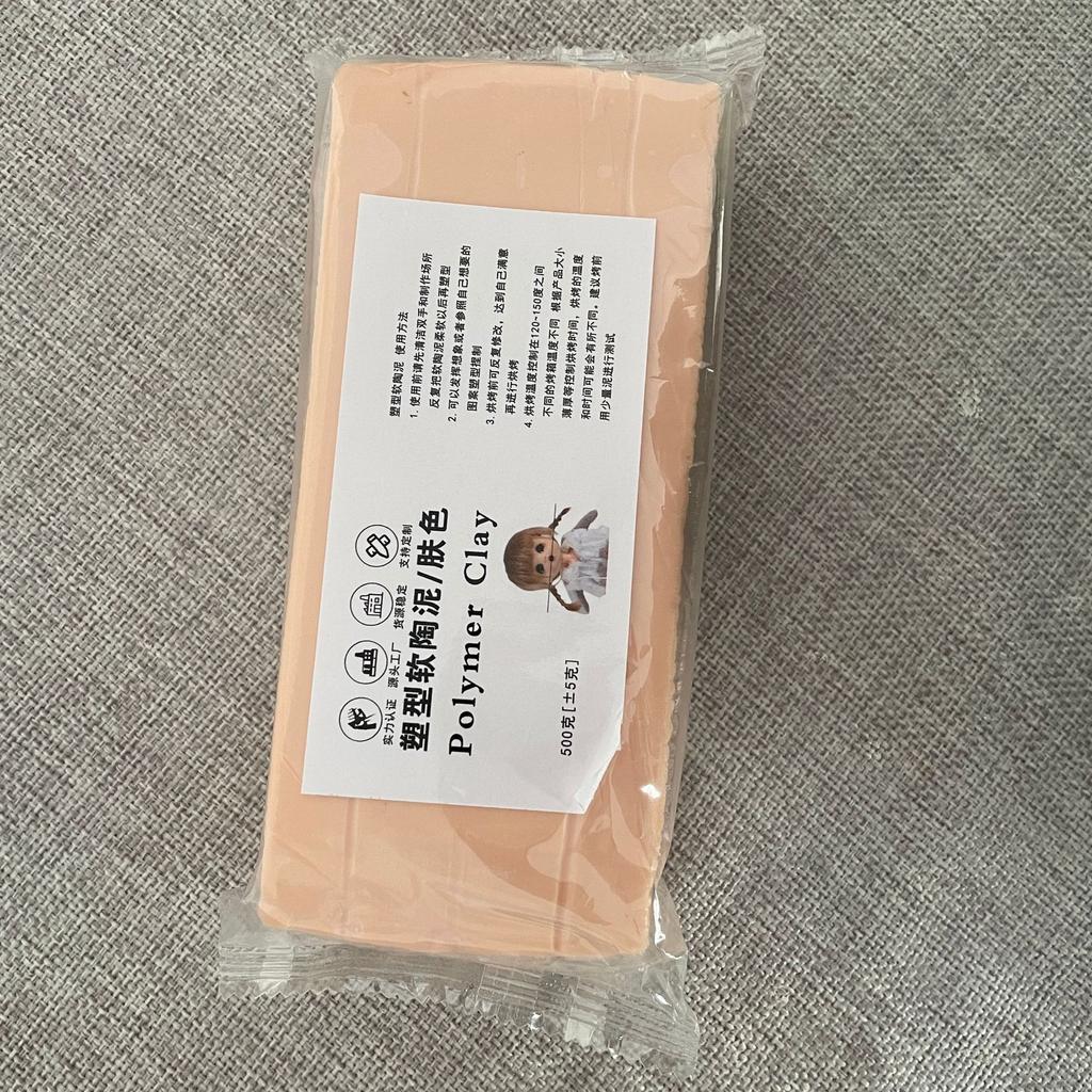 500g Soft Clay Delicate and Easy To Shape and For Make Various Handicrafts and Figures 120℃-150℃