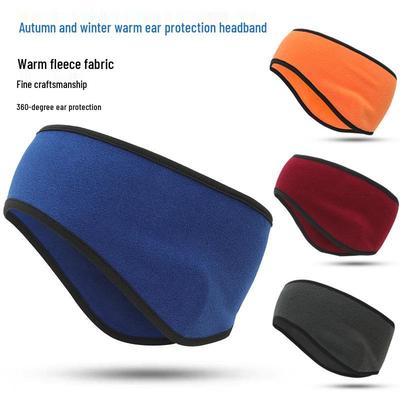 Χειμερινό Φλις Στεφάνι για Ζέσταμα των Αυτιών Unisex: Προστατευτικό Προσώπου για Τρέξιμο σε Εξωτερικούς Χώρους, Ποδηλασία, Αντιανεμικό, Ανθεκτικό στο Κρύο.