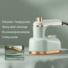 Portable Ironing Machine Garment Steamer with Rotatable Handle Fast Heating 2-in-1 Wet Dry Electric Iron Handy Wrinkle Remover