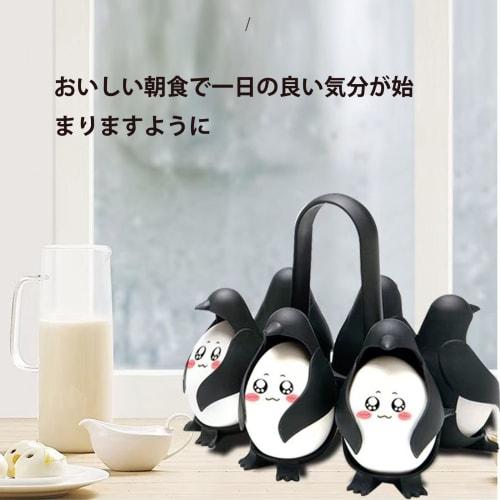 The Penguin 3-in-1 Egg Boiler Is a Versatile Egg Cooker That Cooks, Stores, and Serves Eggs. This Penguin-shaped Egg Cooker Holds Six Eggs for Easy Co