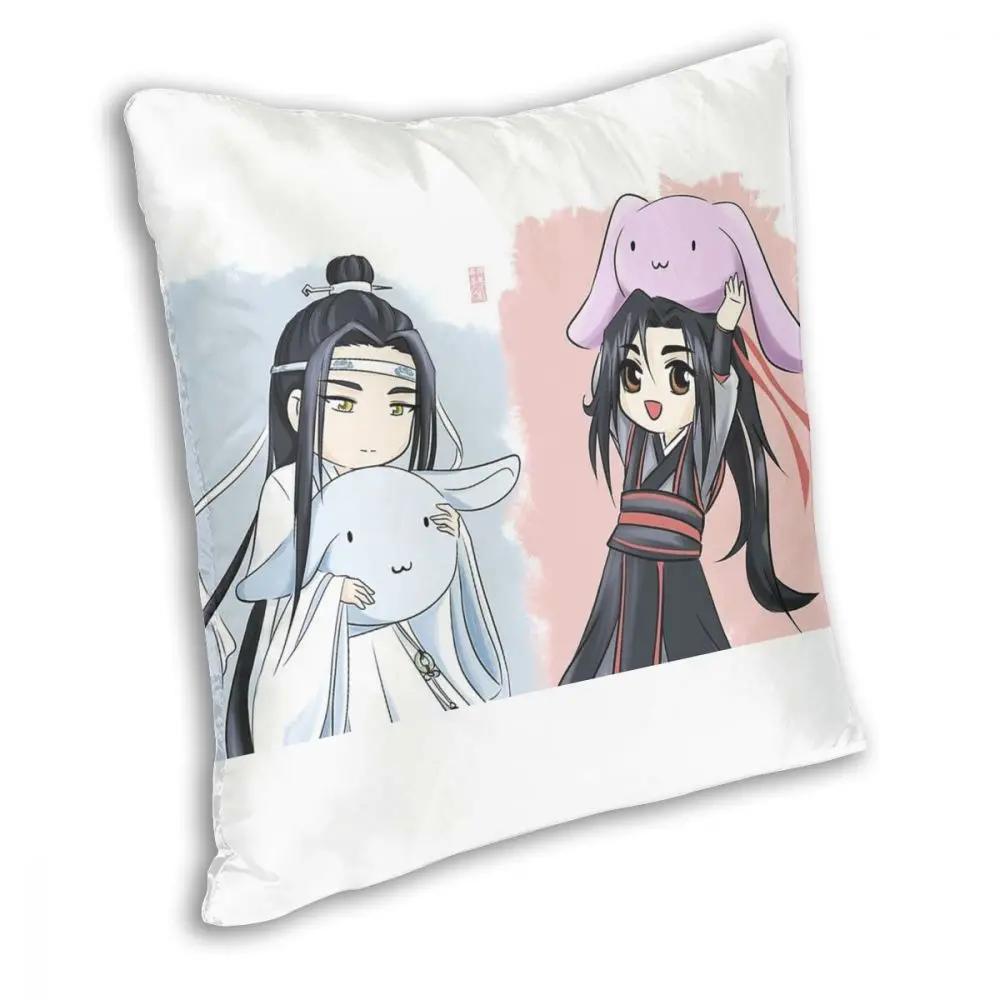 Wangxian Bunny Plushies Square Pillow Case Decorative Pillow The Untamed 45*45cm Pillowcover Home Decor