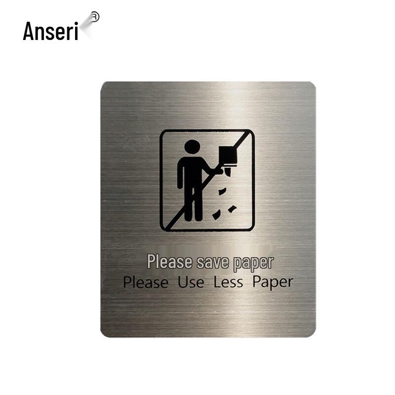 Ansell Stainless Steel Restroom Sign
