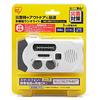 Iris Ohyama Radio, Emergency Preparedness Goods, Small, Rechargeable, Hand-Crank, LED Light, Battery Operated, Portable, Hand-Crank Charging Radio Lig