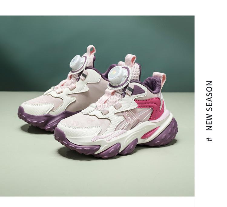 Children's Non-Slip Leather Basketball Shoes with Thick Sole and Breathable Design