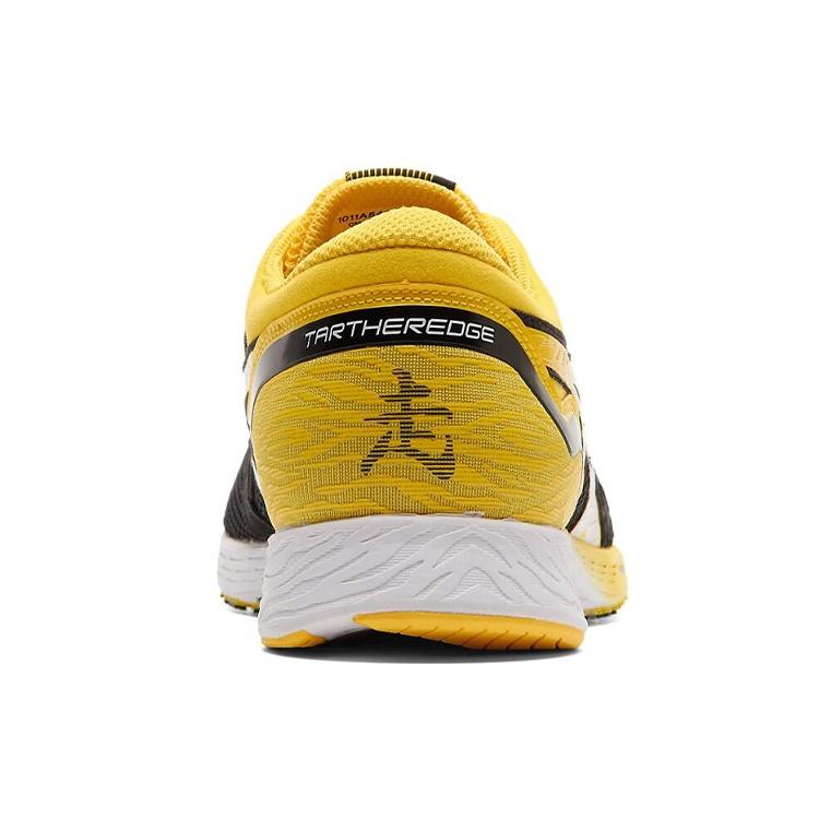 ASICS Tartheredge 'Tai-Chi Yellow Black' Men's 1011A544-750