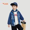 Kids' Boys' Reversible Waterproof Winter Jacket