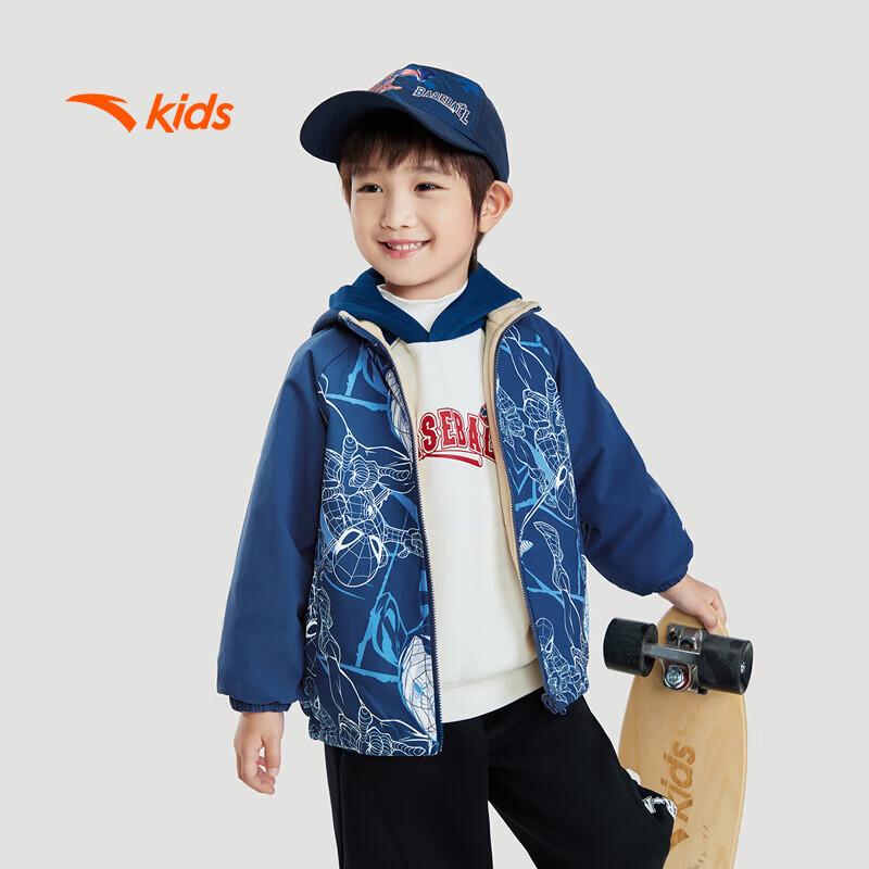Anta Kids  Boys  Reversible Waterproof Winter Jacket 101