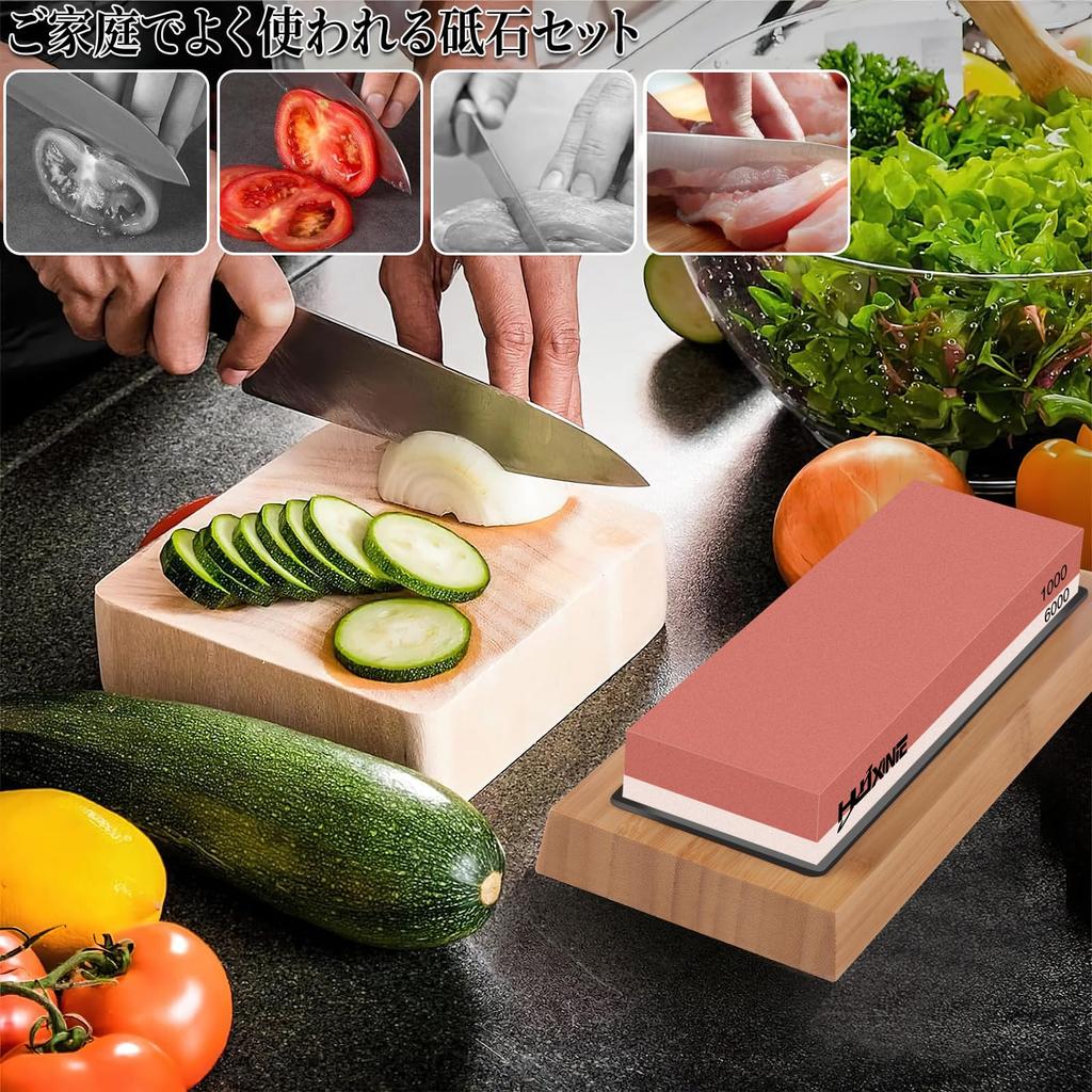 HWXINIE Sharpening Stone Set Knife Sharpening Ideal for Home Use Perfect for and Camping Knives Bamboo Surface and Angle Fixing 1000/6000 Double-Sided