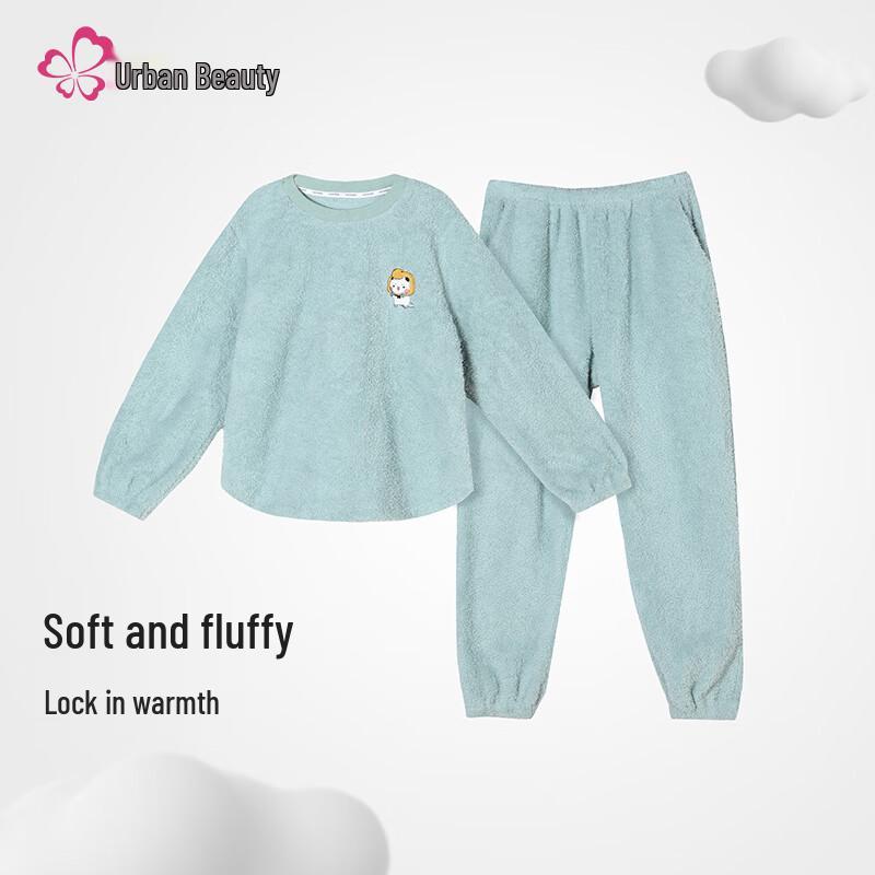 Женский теплый плюшевый комплект пижамы Regal Lady 2H32AA M