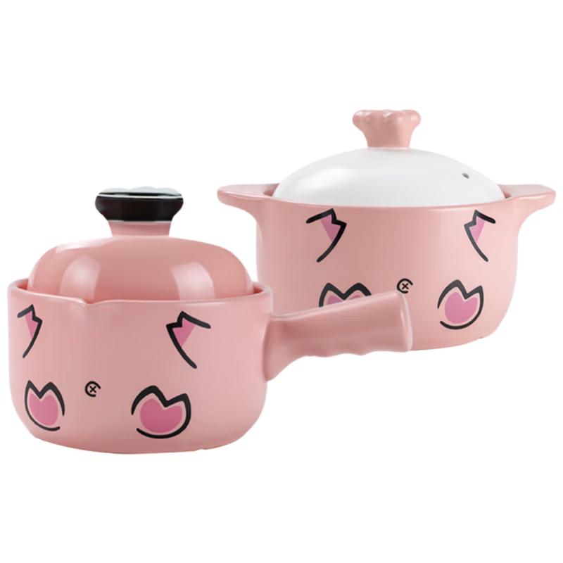 

Dashanfang Festive Pink Bubbles Ceramic Soup Pot Set