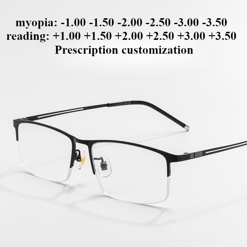 56mm-140mm Men's Large Face Business Half Frame Prescription Glasses Anti-Blue Light Reading Glasses Presbyopia Glasses