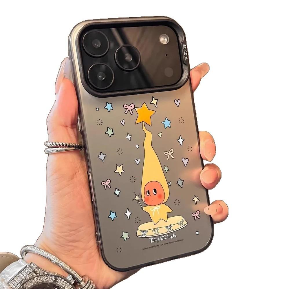 Magic Wand Star People Color Silver IMD for iPhone17Promax Mobile Phone Case Apple 16/15 Cute 14 Sets