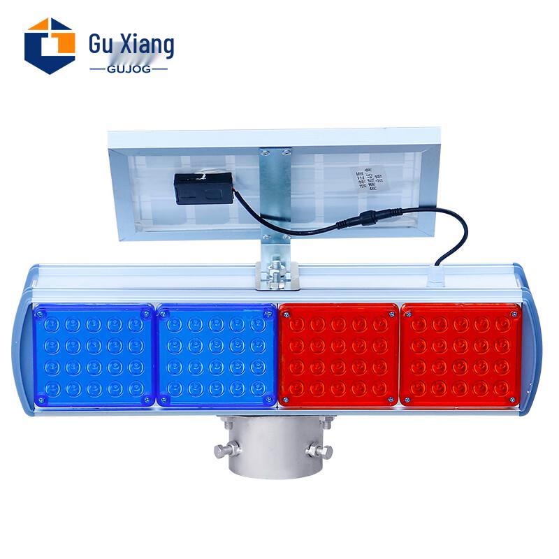 Solar LED Flashing Traffic Warning Light
