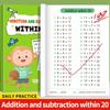 Addition & Subtraction Workbook Within 10,20,50,100: Math Practice Problems for 1st-3rd Grade - Speed Drills & Timed Exercises