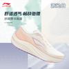 Chitu 8 Women's Running Shoes