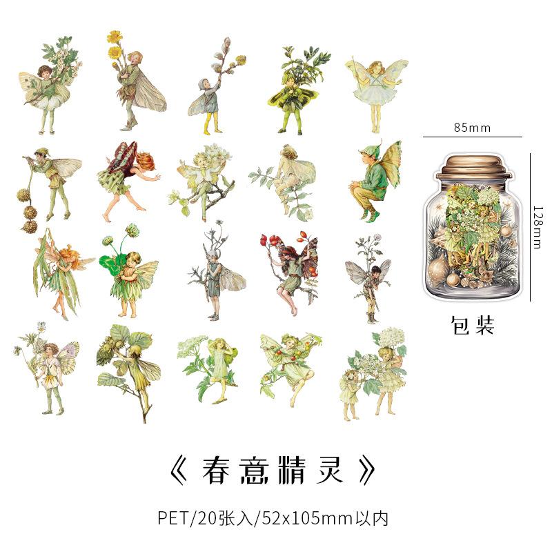 20Sheets Elf Century Series Sticker Butterfly Maidenr Theme Decor PET Sticker Scrapbook Creative DIY Journal Collage Stationery