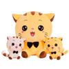 Adorable Cat Kitty Plush Toy Mascot Stuffed Animal Doll New Year Gift Decor