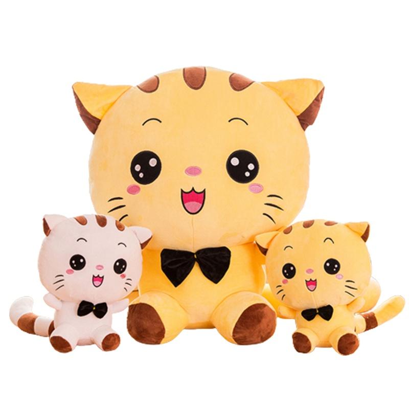Adorable Cat Kitty Plush Toy Mascot Stuffed Animal Doll New Year Gift Decor