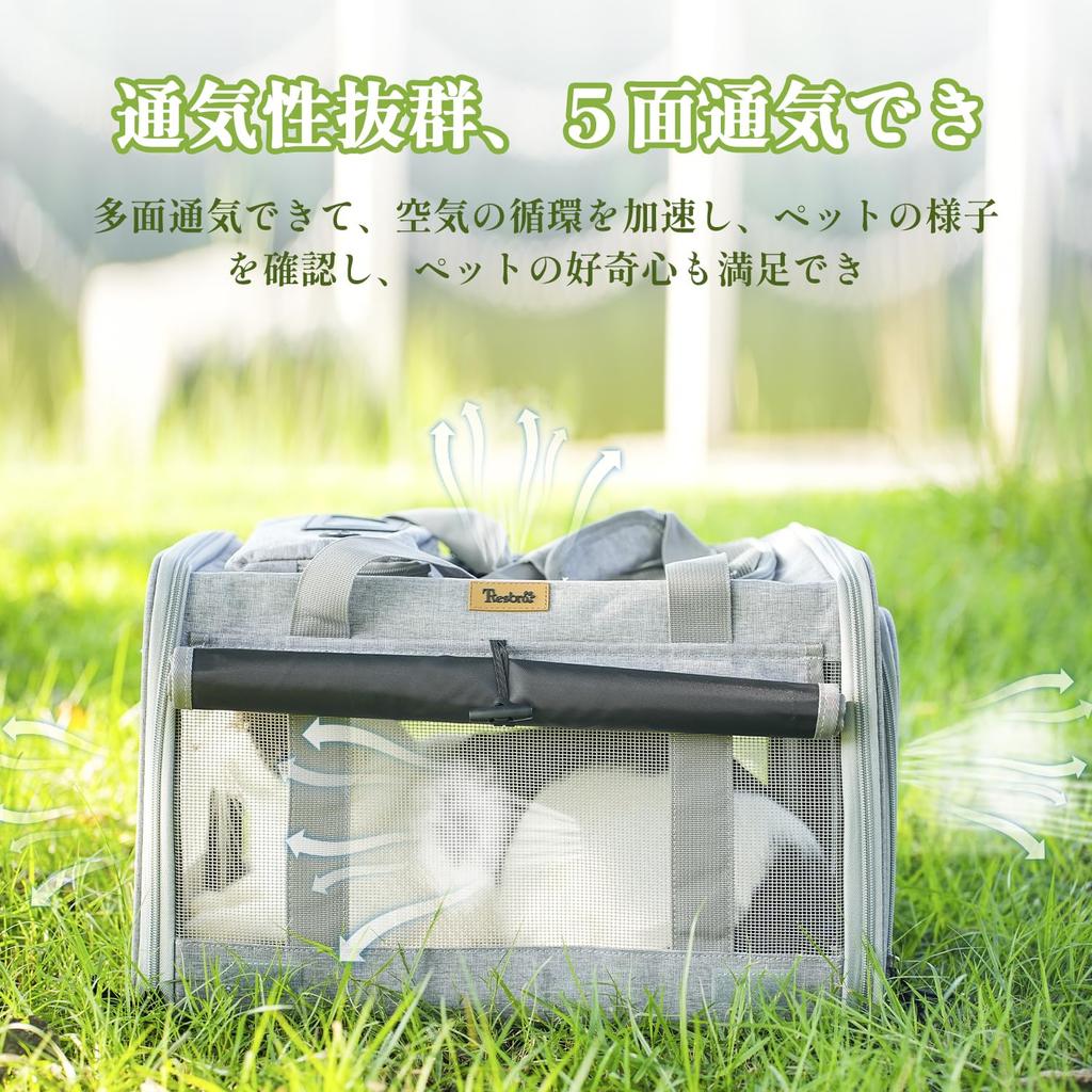 Tresbro Cat Carrier Cat Carrier Bag with Lockable Double Zipper and Curtain for Cat Travel Carrier Dog Carrier Bag Breathable for Prevention