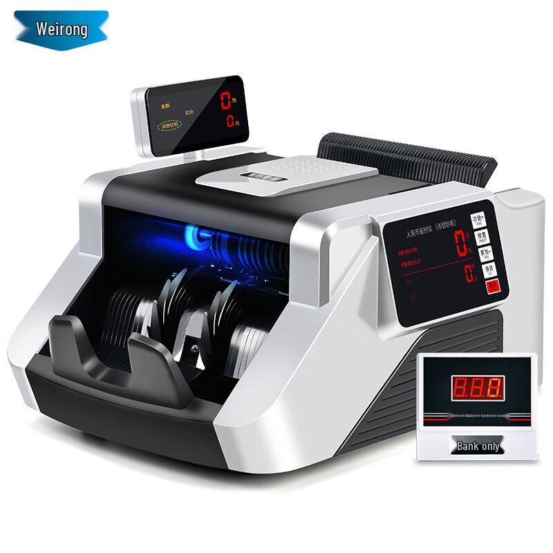 Weirong I9 Banknote Counter and Detector