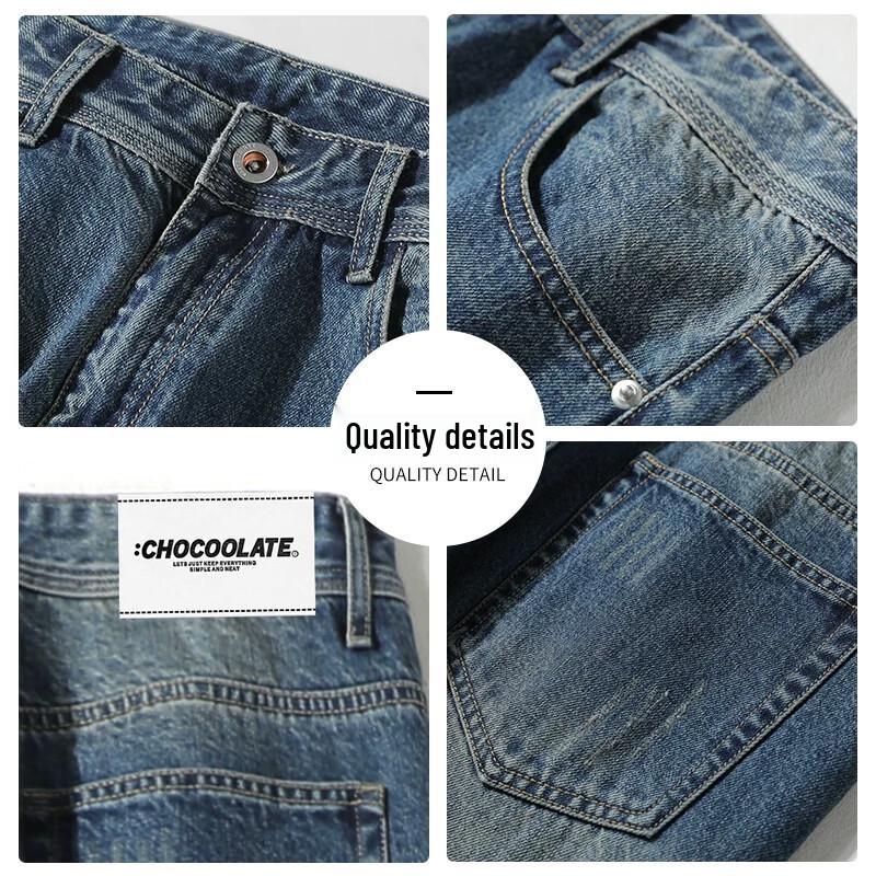 :CHOCOOLATEit Men's Retro Loose Straight Jeans