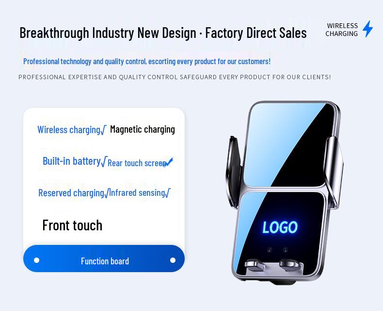 Wireless Car Charger Mount with Automatic Locking & Logo Display