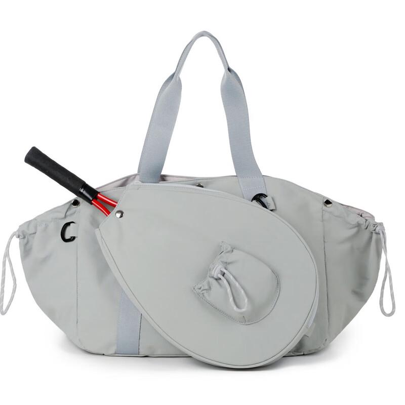 Li Shen Trendy Tennis Badminton Sports Bag