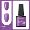 Long-lasting Nail Polish Gel Phototherapy Gel Color Gel Nail Salon Special Nail Polish