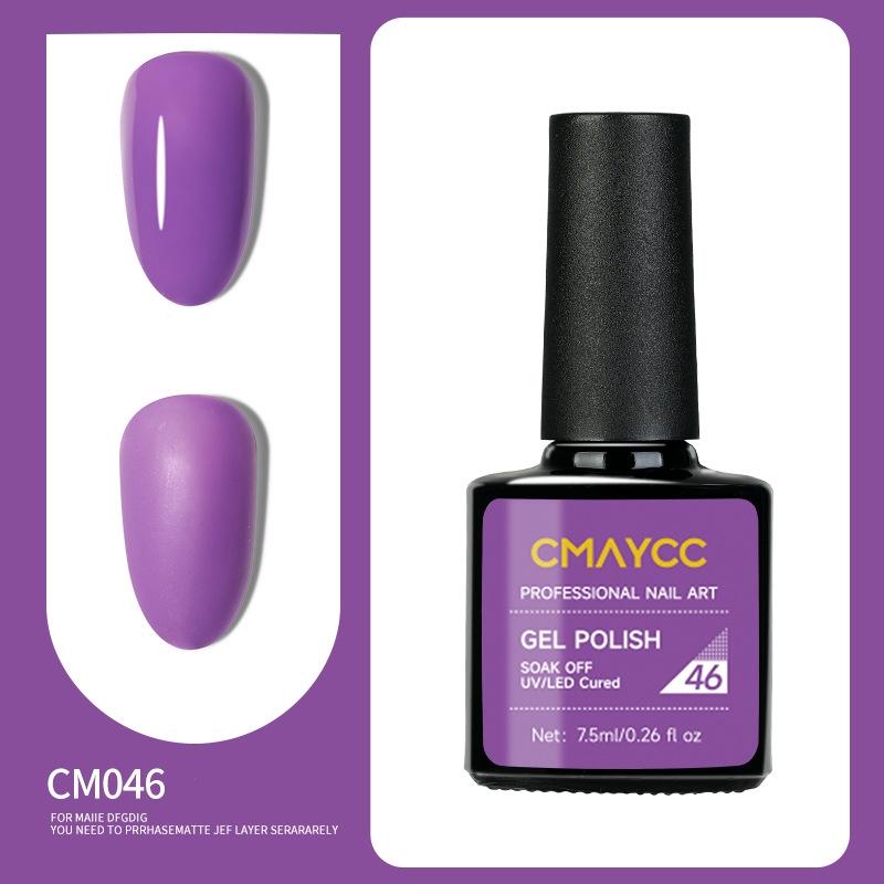 Long-lasting Nail Polish Gel Phototherapy Gel Color Gel Nail Salon Special Nail Polish