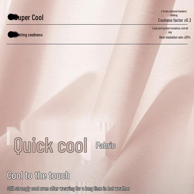 Beneunder Women's UV Protection Ice Silk Sun Mask with Neck Guard AL219