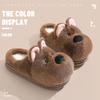 Cute puppy cotton slippers winter home indoor plush warm home soft bottom non-slip cotton mop
