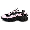 FILA Fluid Pink Paw Cool Cat, Shimmery Cat Cushioning Low top Chunky Sneakers Unisex Romantic Pink 1JM02570H-001(Team79-)