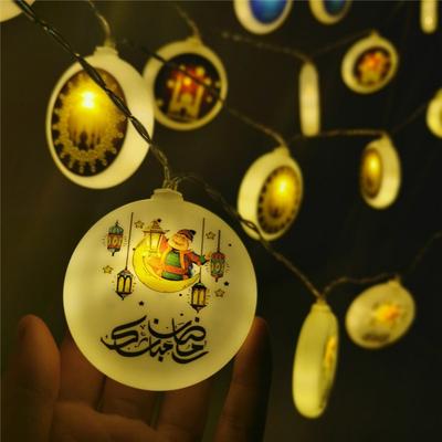 EID Mubarak Battery LED Light Plastic String EID Holiday Lighting Decorative Garland Ramadan Decoration Fairy Light