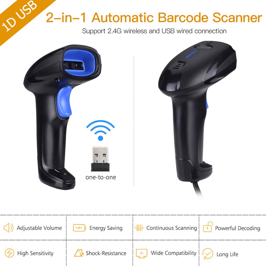 2 in 1 Wireless Wired Bar  Scanner Automatic Handheld Bar  Reader with Rechargeable Battery for Computer Laptop