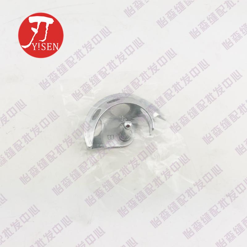 Industrial Sewing Machine Accessories Knotting Machine 430d Shuttle Hook 152685-0ab Authentic Imported Zuowen