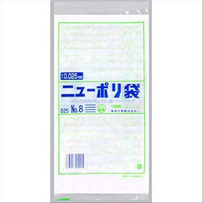 Fukusuke Kogyo New Poly Standard Bag 025 No.8
