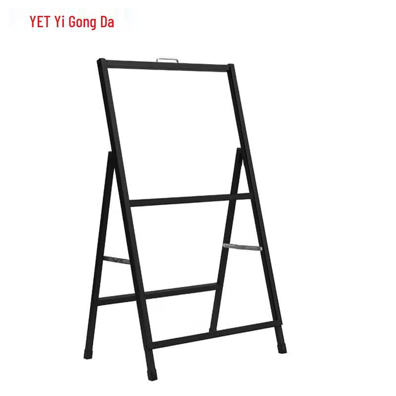 Floor-Standing KT Board Display Stand