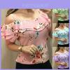 Women Floral Print Cold Shoulder Tops Stylish Summer Beach Tank Blouses Shirt In Multiple Colors