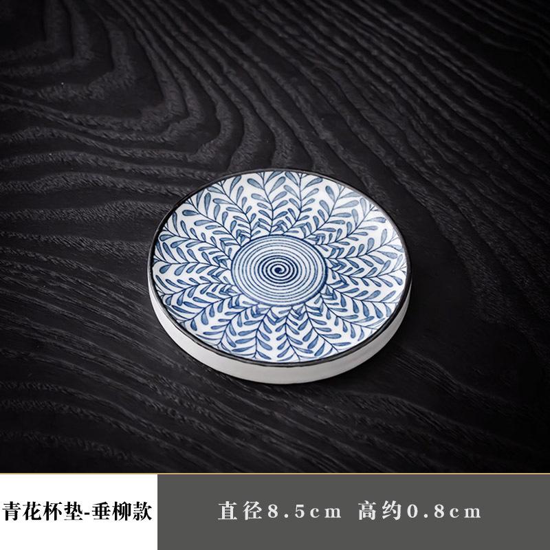 Ceramic Tea Set Coasters Heat-resistant Cup Holders Retro Underglaze Blue and White Porcelain Tea Ceremony Accessories