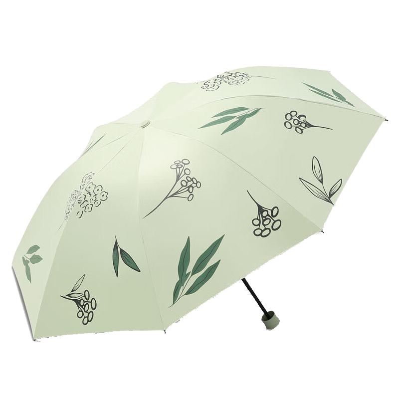 Tiantang Portable Anti-UV Folding Umbrella