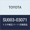 TOYOTA Originalteil ABDECKUNG KAPPE AUßENSPIEGEL Teilenummer SU003-03071